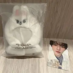StrayKids SKZOO 10CM PLUSHOUTFIT Leebit