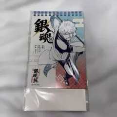 銀魂展 20周年記念 銀魂 万年日めくりカレンダー 万事屋 アクスタ