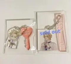 【BROTHERS CONFLICT】ブラコン 朝日奈右京 スイパラ B賞 C賞