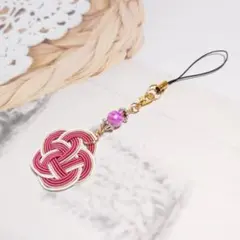 ストラップ 【水引】キーホルダー 和物 ピンク ボルドー 白
