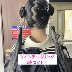 Item thumbnail for item cceddb4e-f483-429a-9204-1dcd7ff5907a