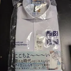 Item thumbnail for item 1aedb681-5e3b-44ad-9460-8ee12171d8e2