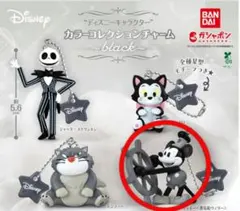 【KANA様専用】ディズニー カラーコレクションミッキー(蒸気船ウィリー)