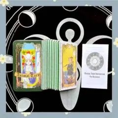 2026年最新】アニマルタロットカードの人気アイテム - メルカリ