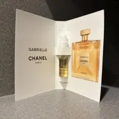 CHANELの香水サンプル