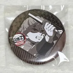 鬼滅の刃 ufotable お楽しみくじ 缶バッジ 善逸