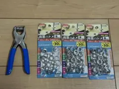 Item thumbnail for item 3c58a69f-bf4f-4201-b83a-1027ae7768ab