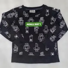 マインクラフトトレーナー120