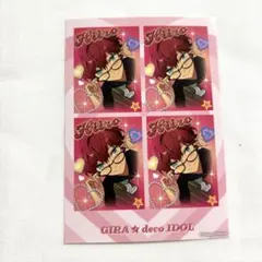 紅葉様 リクエスト 2点 まとめ商品