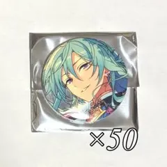 あんスタ テーマ缶 缶バッジ 渉 50点