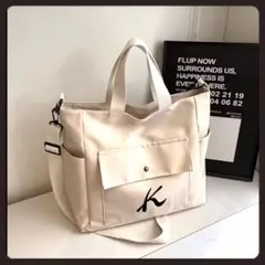 #3【ホワイト】Kロゴ ショルダー紐付き トートバッグ ショルダーバッグ