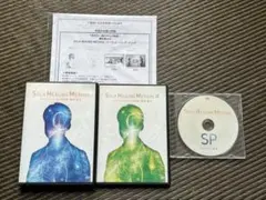 橋本典之 ソーラ・ヒーリング セミナー アチューンメント DVD4枚組+