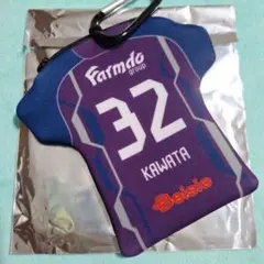 ザスパ群馬 #32 河田篤秀 3rdユニ ネオプレーンケース 公式グッズ