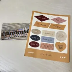 IZ*ONE アイズワン トレカ シールセット