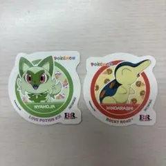 サーティワン ポケモンステッカー ニャオハ ヒノアラシ