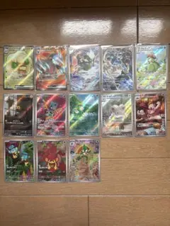 ホワイトフレア　ブラックボルトSR、ARまとめ売り8枚　り様専用