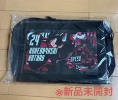【新品未開封】オリックス コロチャレ A賞 クリアショルダーバック　紅林弘太郎