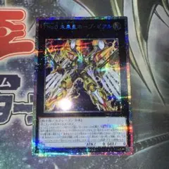 Item thumbnail for item e8f94f17-b385-4416-a2e8-9813a474eee3