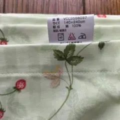 WEDGWOOD ストロベリー柄 フラットシーツ 140×240cm