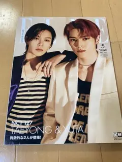 Item thumbnail for item edd62a2f-d03a-499f-950f-27fafb2d2585