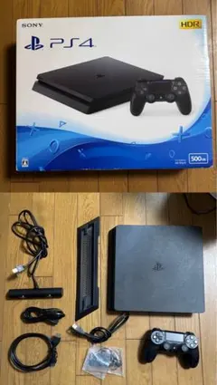 ps4本体 箱付き&PlayStation Camera&縦置きスタンド