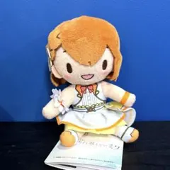 花里みのり プロセカ 壊れたセカイと歌えないミク ふわぷち ミニぬいぐるみ