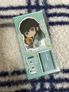 鬼滅の刃 ぎゅぎゅっと　アクリルフィギュア アクリルスタンド　時透無一郎