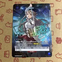 2025年最新】ユニオンアリーナ sao プロモの人気アイテム - メルカリ