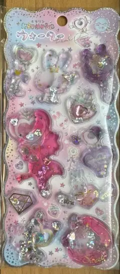 国内正規品クーリア キラリンウォーターシール ストーンつき うさぎちゃん