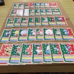 Item thumbnail for item 47fc641f-32e5-45e3-b5c0-09194ba9f2fa