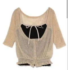 andmary cameron knit set tops