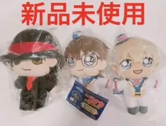 名探偵コナン/赤井秀一.江戸川コナン.安室透.降谷零(コナンくじ.マジック.緋色