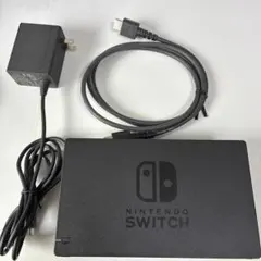 12 ドックセット　Nintendo Switch