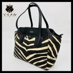 COACH コーチ　ゼブラ柄 トートバッグ