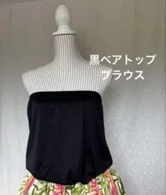 Item thumbnail for item 5d814dbd-2e98-48dc-b0ba-0b062598e5fc