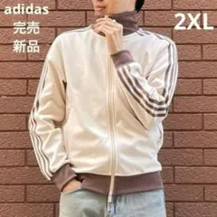 2025年最新】在原みゆ紀 トラックジャケットの人気アイテム - メルカリ