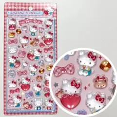 mmmmm様 リクエスト 2点 まとめ商品