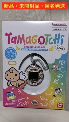 オリジナル たまごっち ラブリーエンジェル てんしっち ゴールド 新品