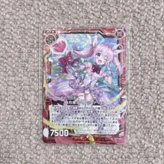 ヴァンガード ジェニュインセパル ネクスロト(FR)1枚 - メルカリ