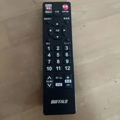 2026年最新】バッファロー 地上デジタルテレビチューナー [DTV-S110]の