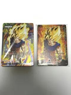 ドラゴンボール フュージョンワールド 気の躍動 スタートデッキ エナジーマーカー