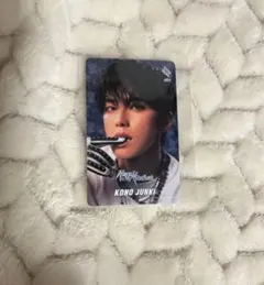 JO1 KONO JUNKI 河野純喜 HMVクーポン