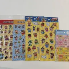 クレヨンしんちゃん キャラクターシール まとめ売り