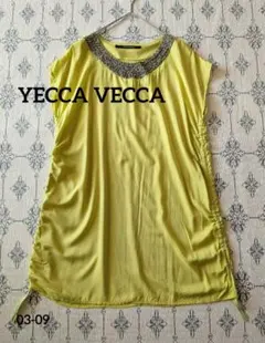 YECCA VECCA イッカヴェッカビジューノースリーブチュニックビジュー付きのサムネイル
