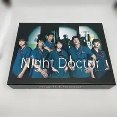Night Doctor Blu-ray BOX - メルカリ