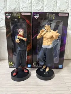 呪術廻戦 渋谷事変 ~肆~　一番くじ 　B賞 虎杖悠仁 C賞 東堂葵　フィギュア