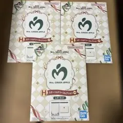 Item thumbnail for item fc550d64-dd05-4148-ad7e-779f87da4f8e