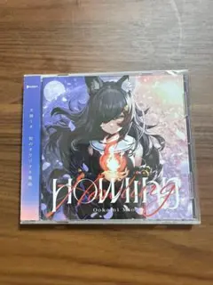 2026年最新】大神ミオ 誕生日記念2021 大神ミオミニアルバム「Howling
