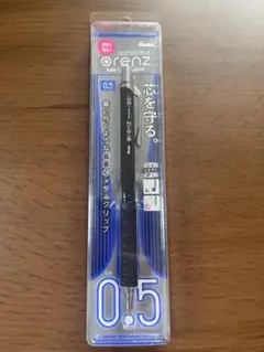 Pentel オレンズ 0.5mm シャープペンシル　ブラック