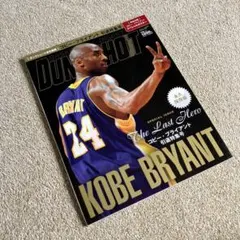 Item thumbnail for item c3c649d4-ee9c-4aea-840a-e2234e527f30